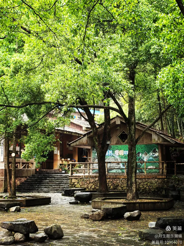 江西省赣州市大余县【丫山旅游度假区】